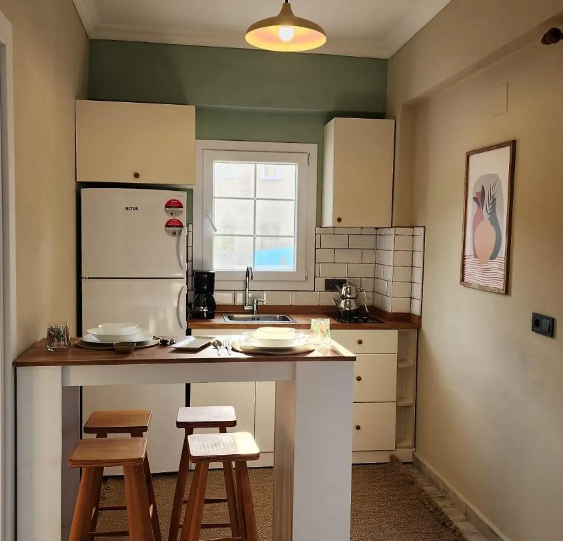Alpi Apart Bodrum Lemon House- Quite, Close To The Sea And Central Holiday home