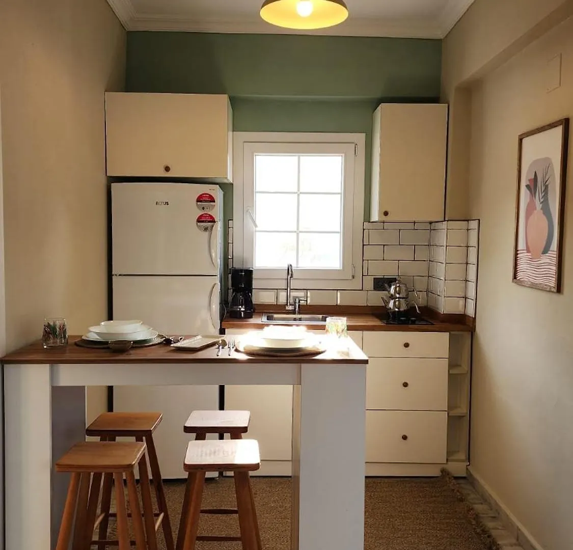 Alpi Apart Bodrum Lemon House- Quite, Close To The Sea And Central 0*,